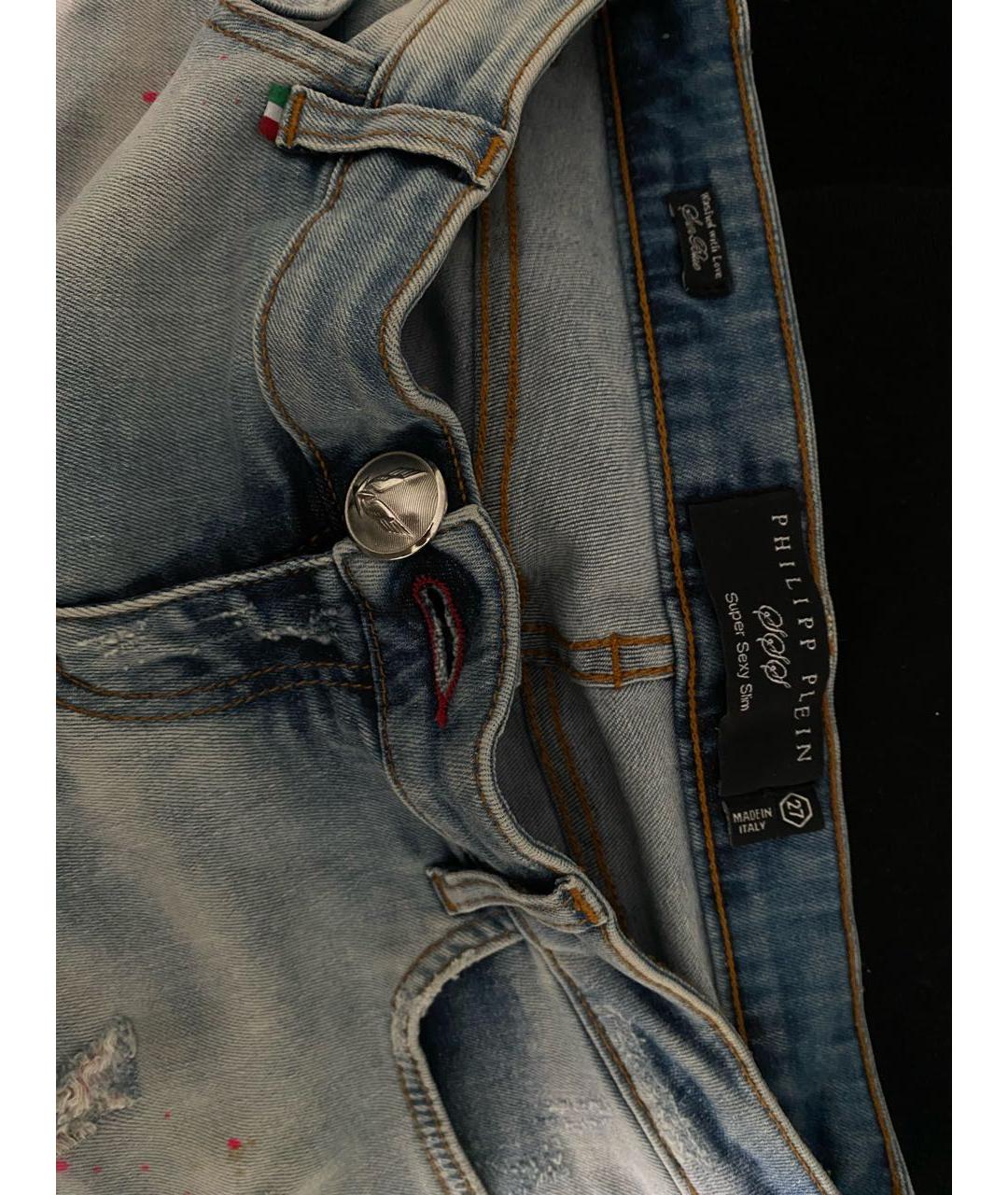 PHILIPP PLEIN Голубые хлопко-эластановые джинсы слим, фото 3