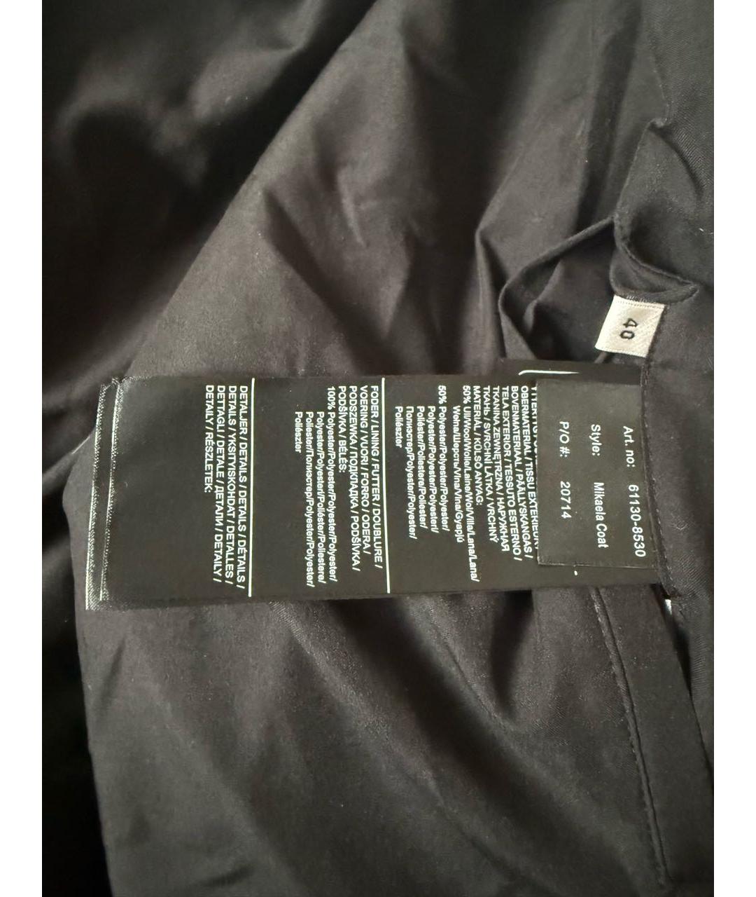 STAND STUDIO Шерстяное пальто, фото 5