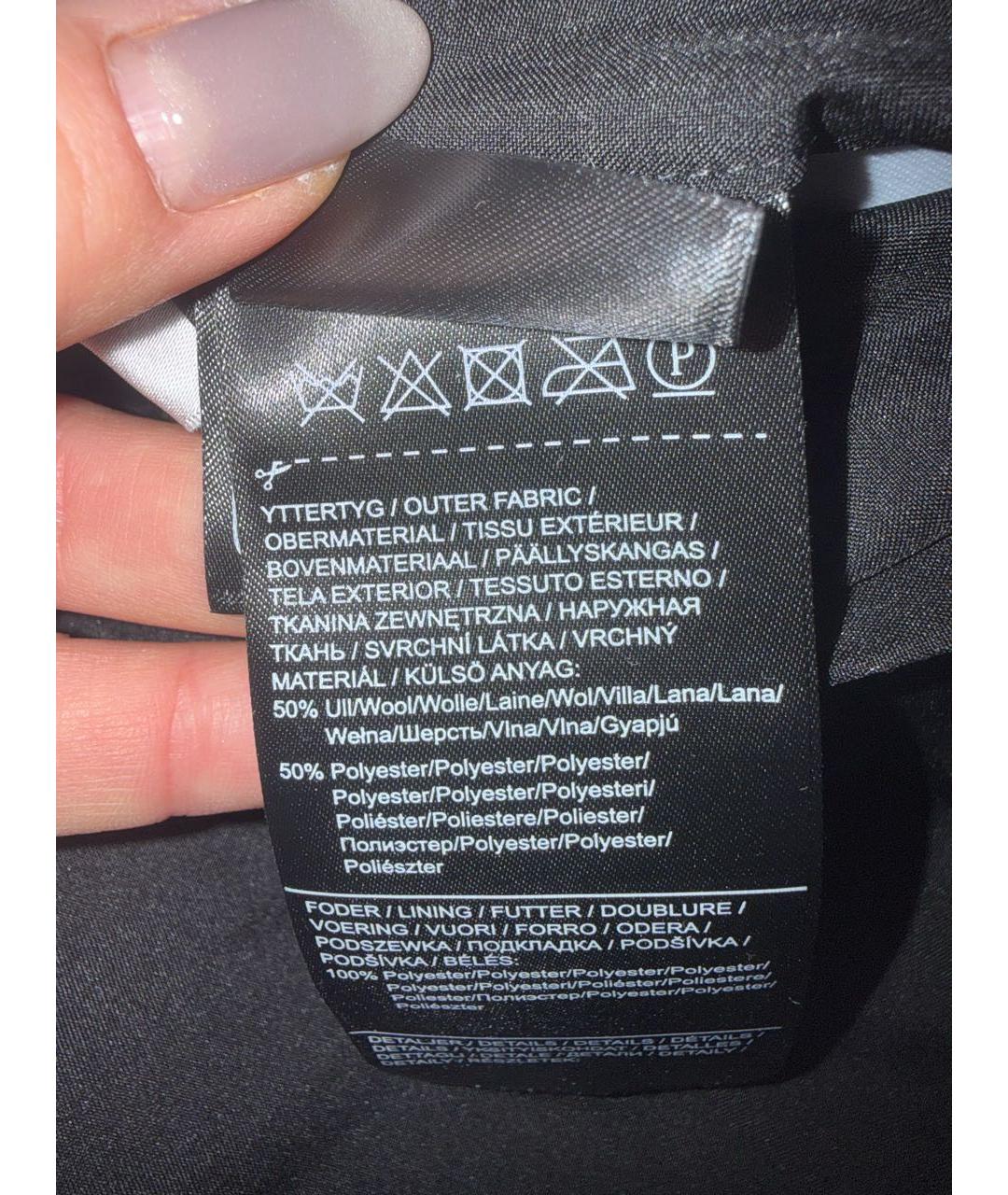 STAND STUDIO Шерстяное пальто, фото 6