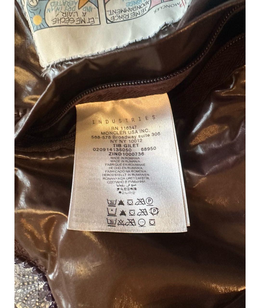 MONCLER Фиолетовый полиамидовый жилет, фото 8