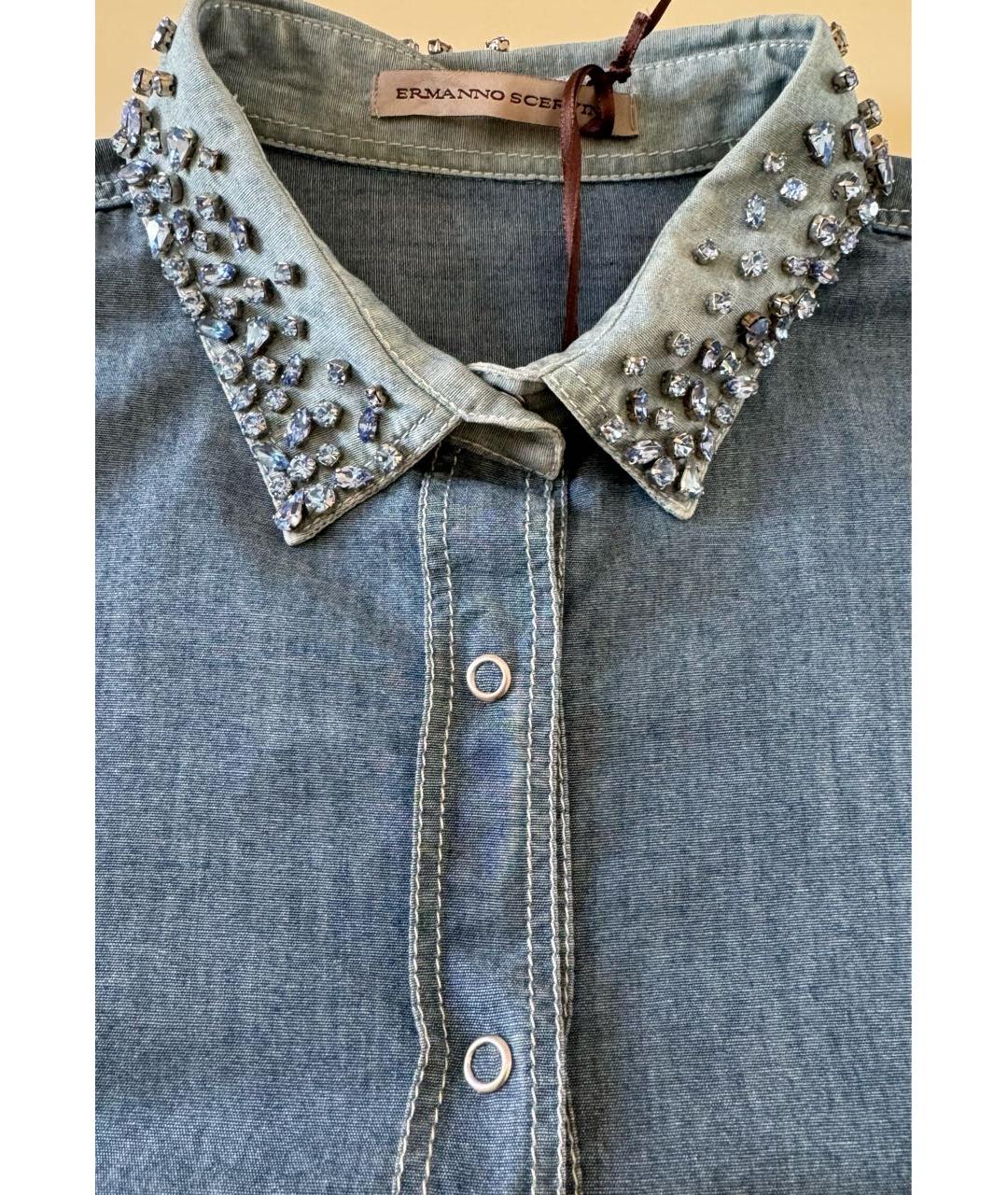 ERMANNO SCERVINO Синяя хлопковая рубашка, фото 7