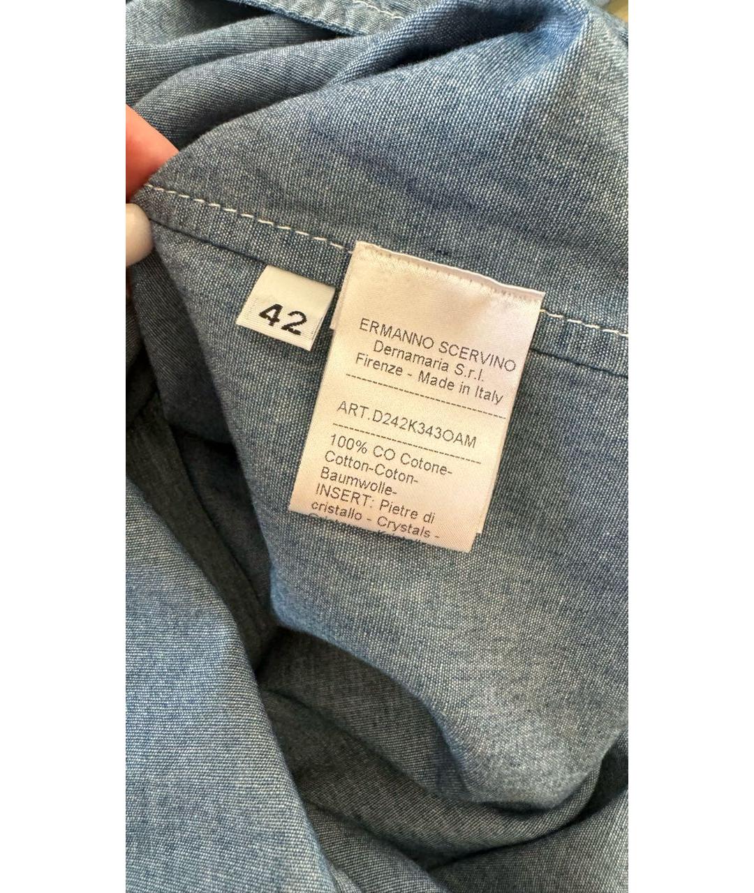 ERMANNO SCERVINO Синяя хлопковая рубашка, фото 8