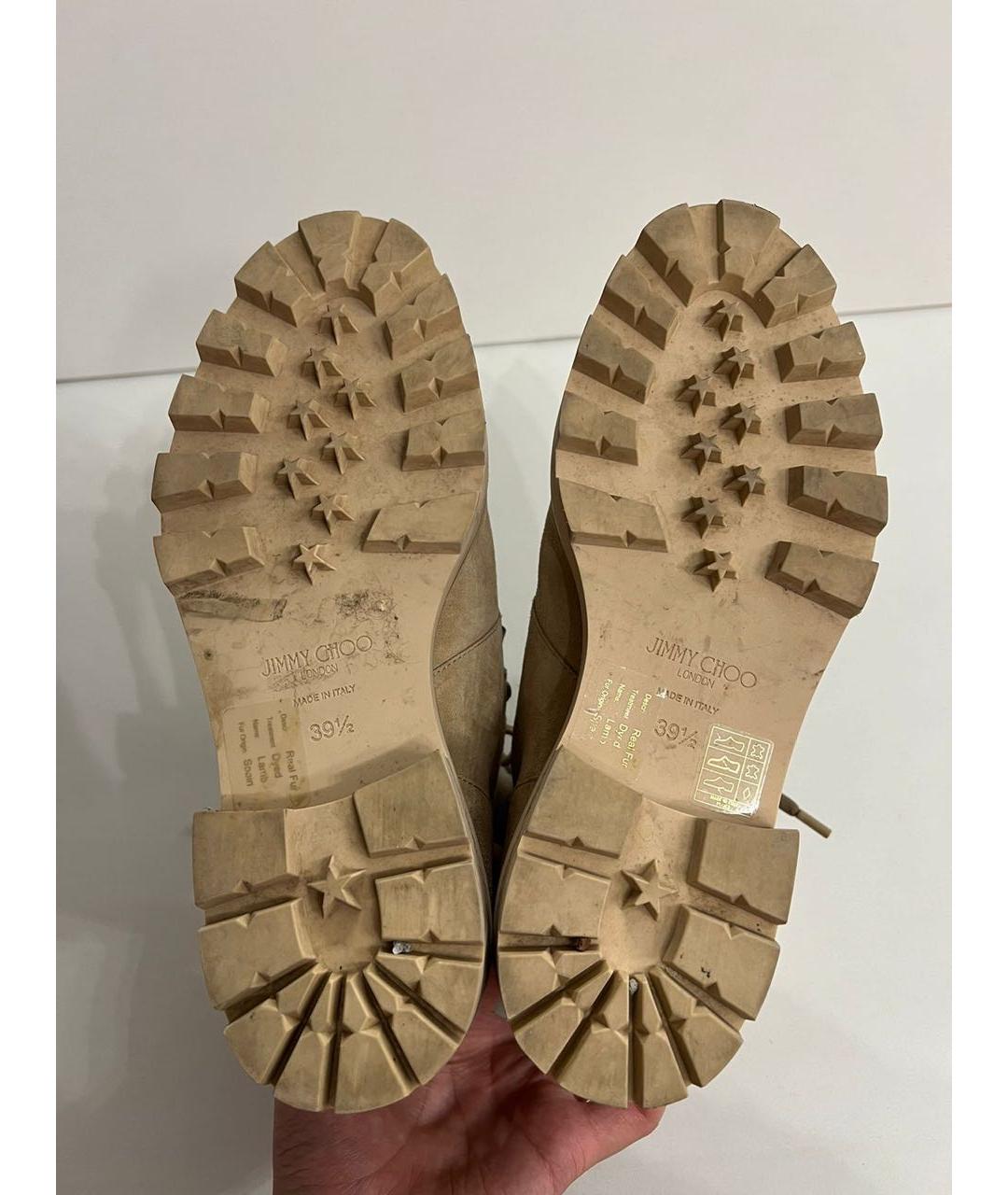 JIMMY CHOO Бежевые замшевые ботинки, фото 8