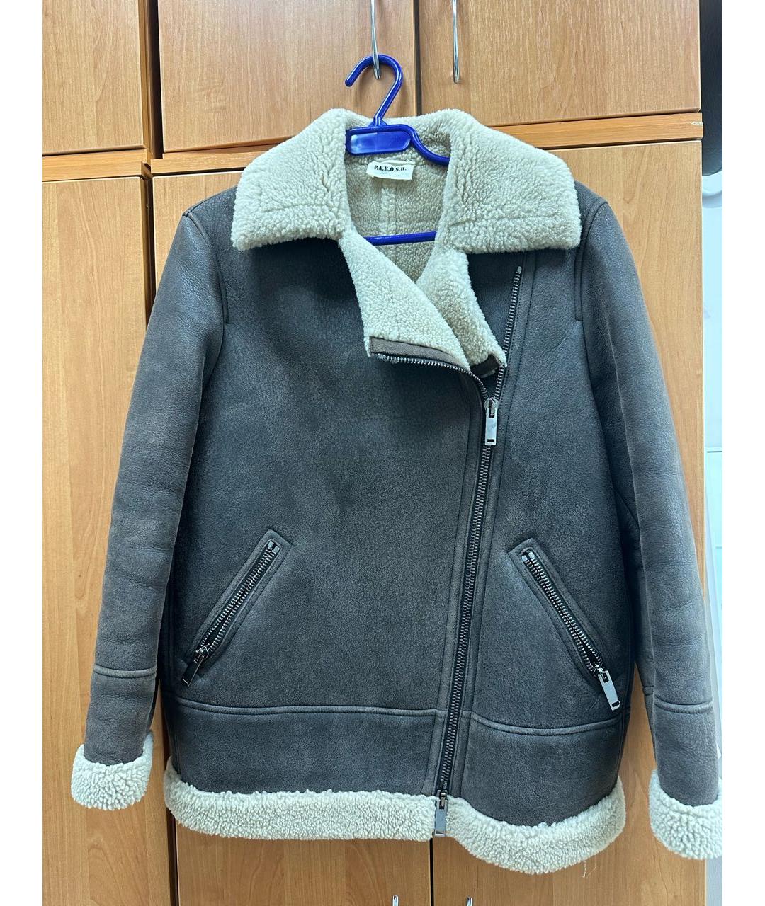 P.A.R.O.S.H. Коричневая кожаная дубленка, фото 5