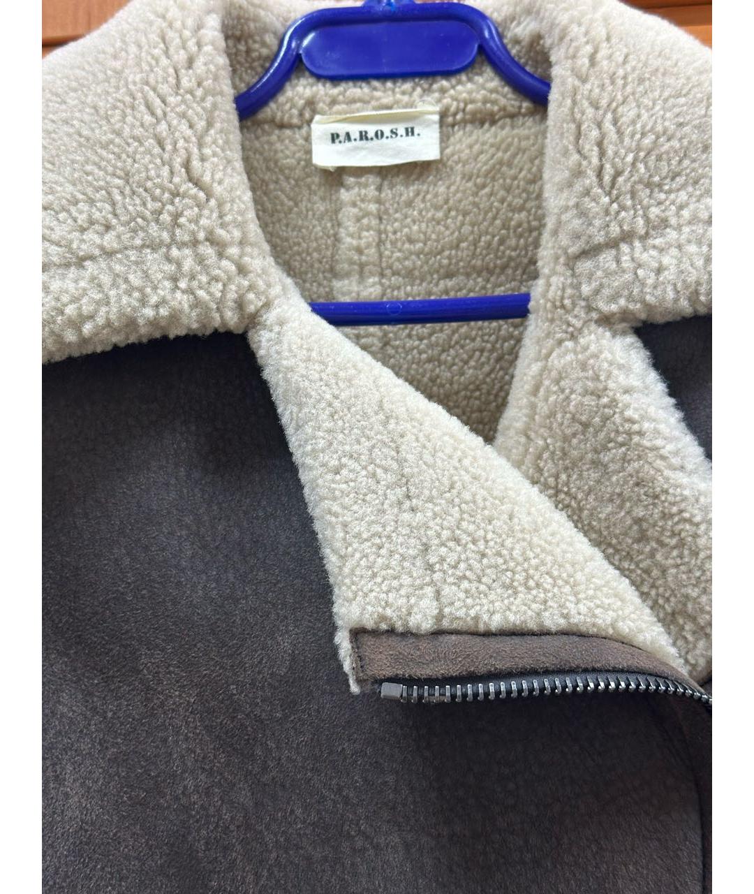 P.A.R.O.S.H. Коричневая кожаная дубленка, фото 3