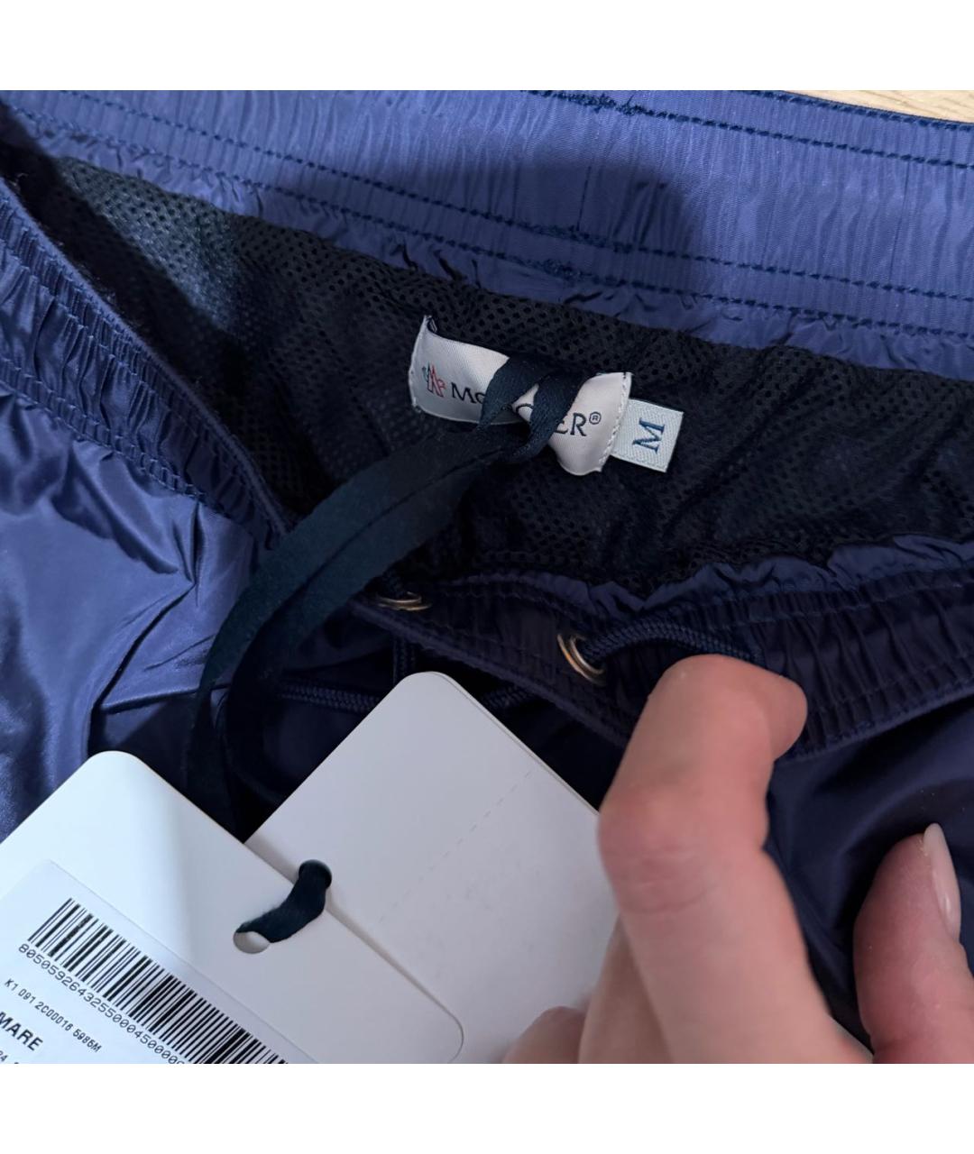 MONCLER Темно-синие плавки, фото 3
