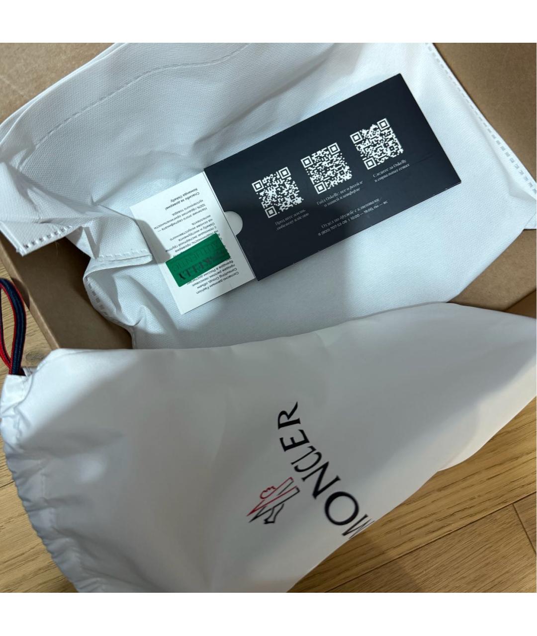 MONCLER Темно-синие плавки, фото 6