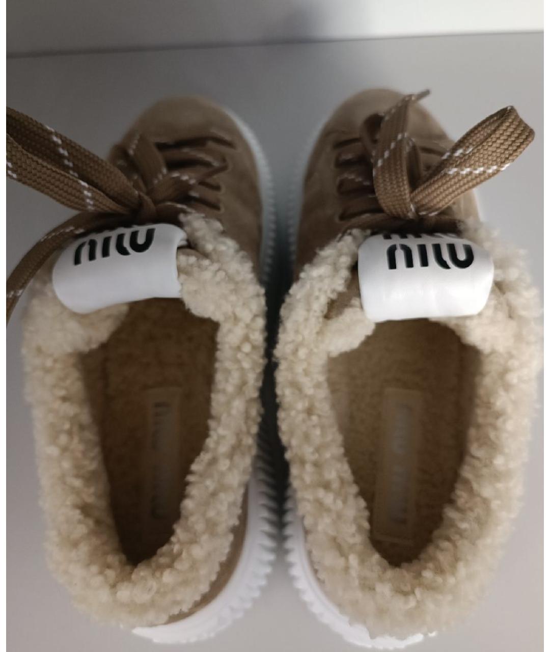 MIU MIU Бежевые замшевые кроссовки, фото 3