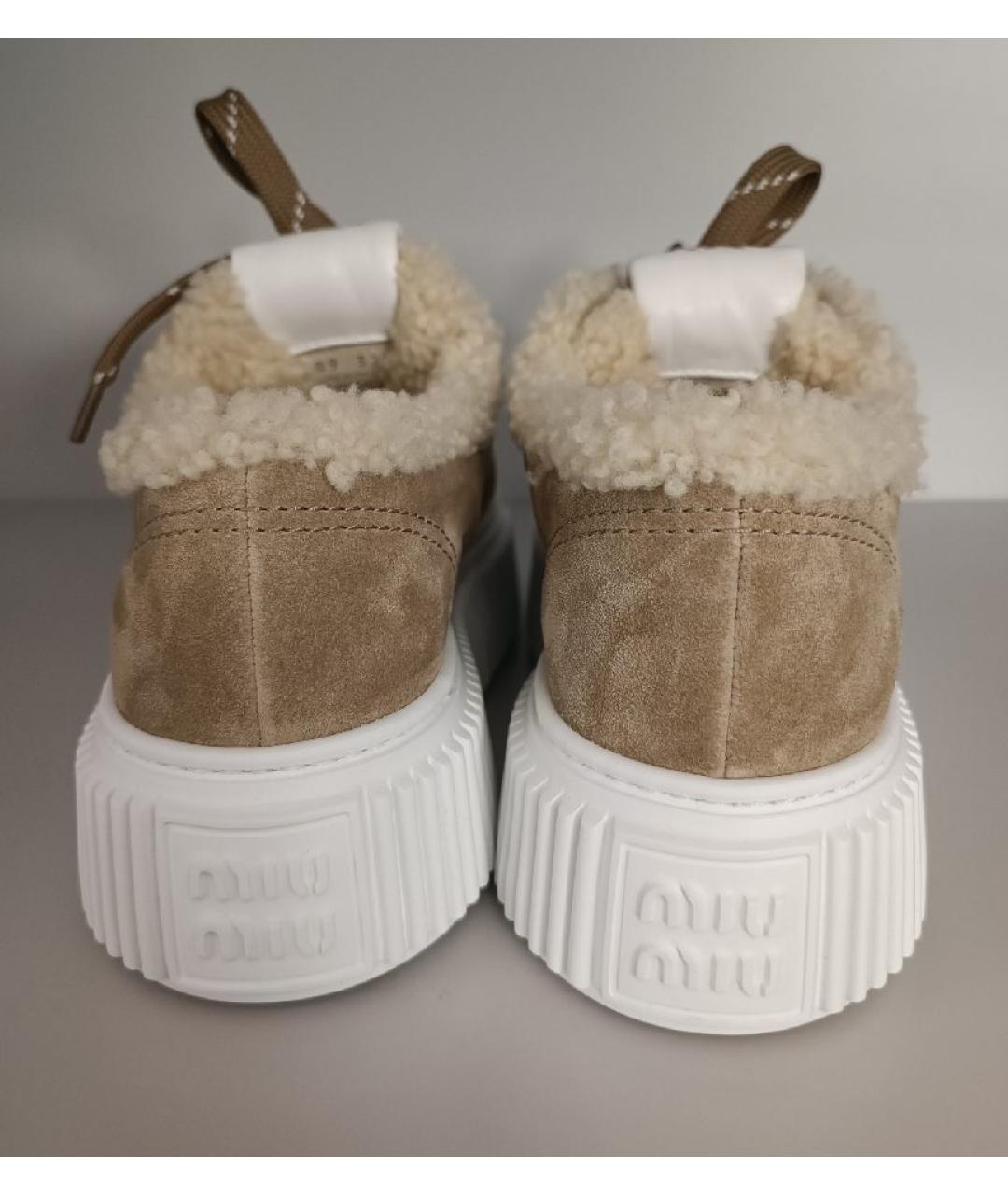 MIU MIU Бежевые замшевые кроссовки, фото 4