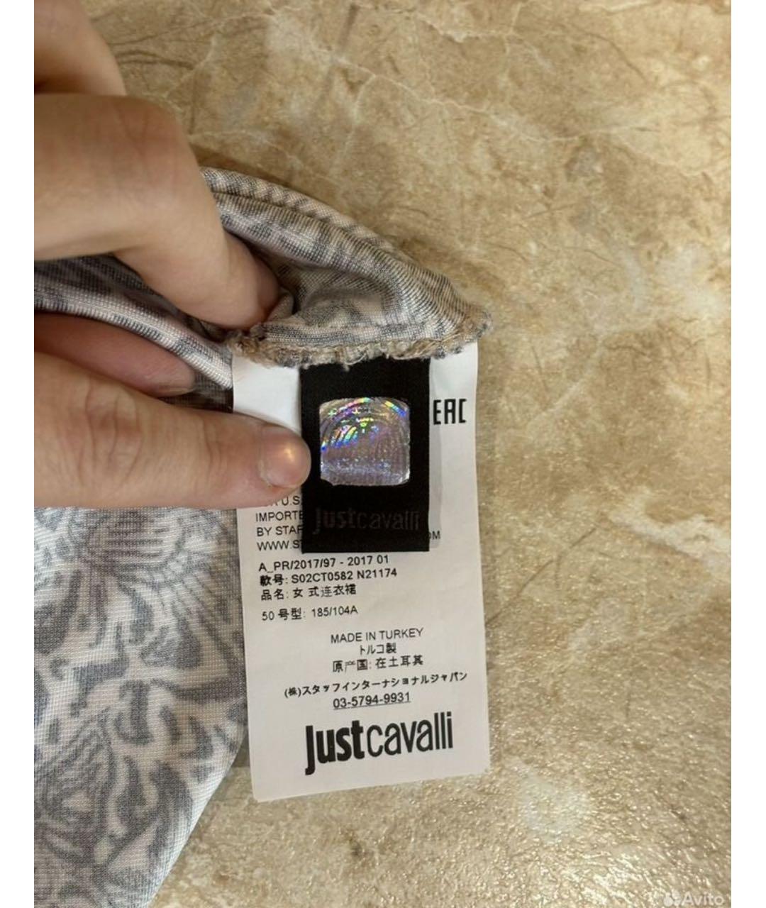 JUST CAVALLI Бежевое вискозное коктейльное платье, фото 4