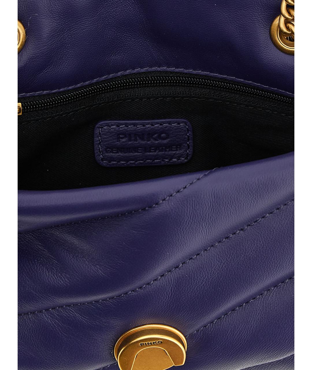 PINKO Фиолетовая кожаная сумка через плечо, фото 4