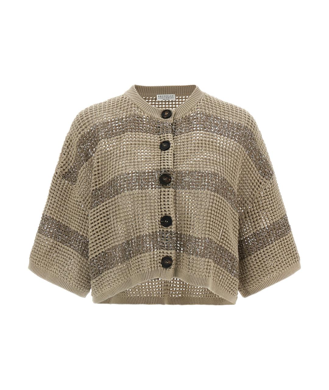 BRUNELLO CUCINELLI Бежевый хлопковый кардиган, фото 1