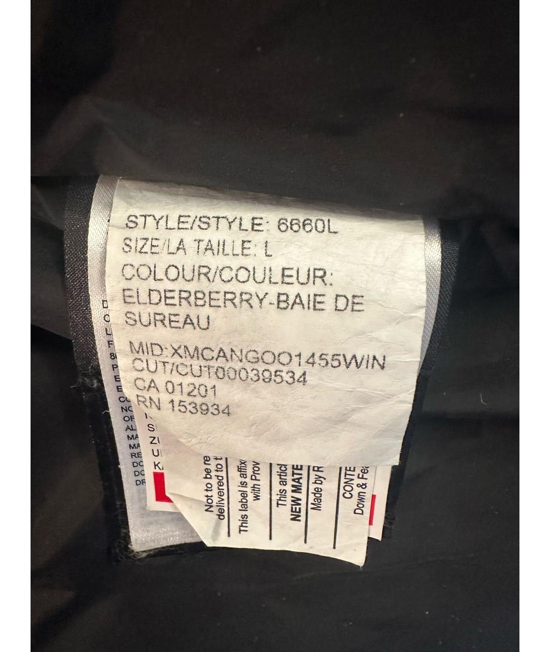 CANADA GOOSE Бордовый полиамидовый пуховик, фото 8