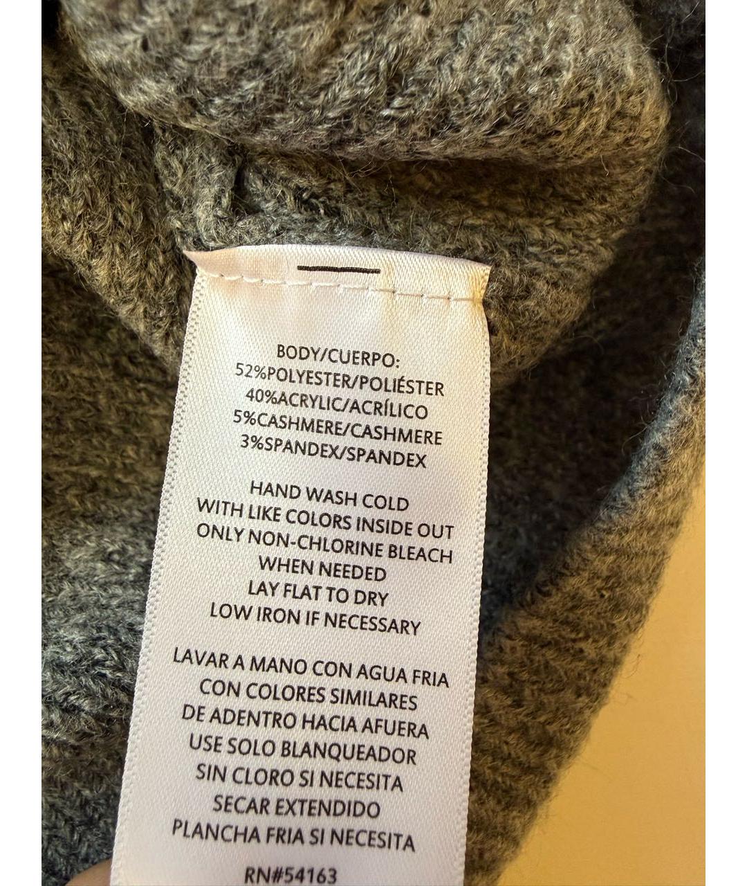 DKNY Серый полиэстеровый джемпер / свитер, фото 3