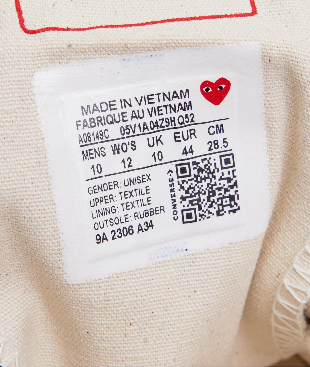 COMME DES GARÇONS PLAY Черные текстильные низкие кроссовки / кеды, фото 8