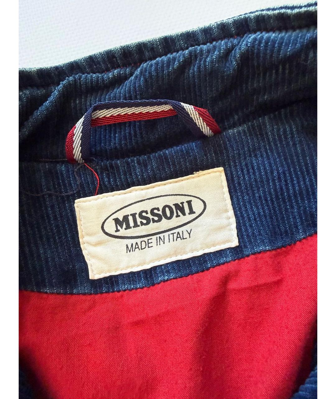 MISSONI Мульти хлопковый жакет/пиджак, фото 3