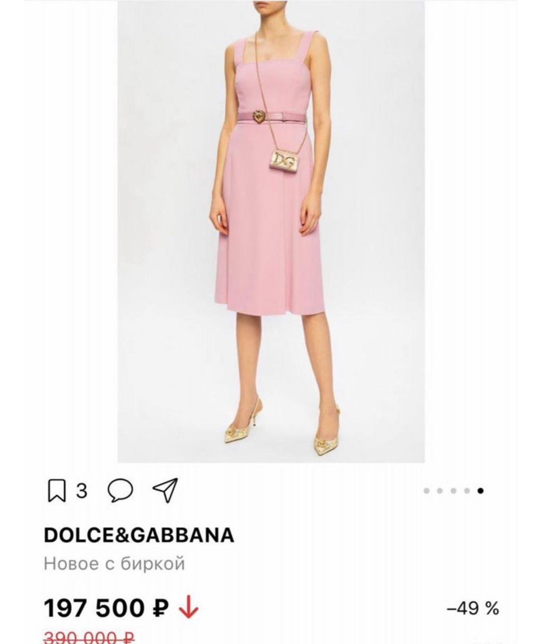 DOLCE&GABBANA Розовое вискозное коктейльное платье, фото 5