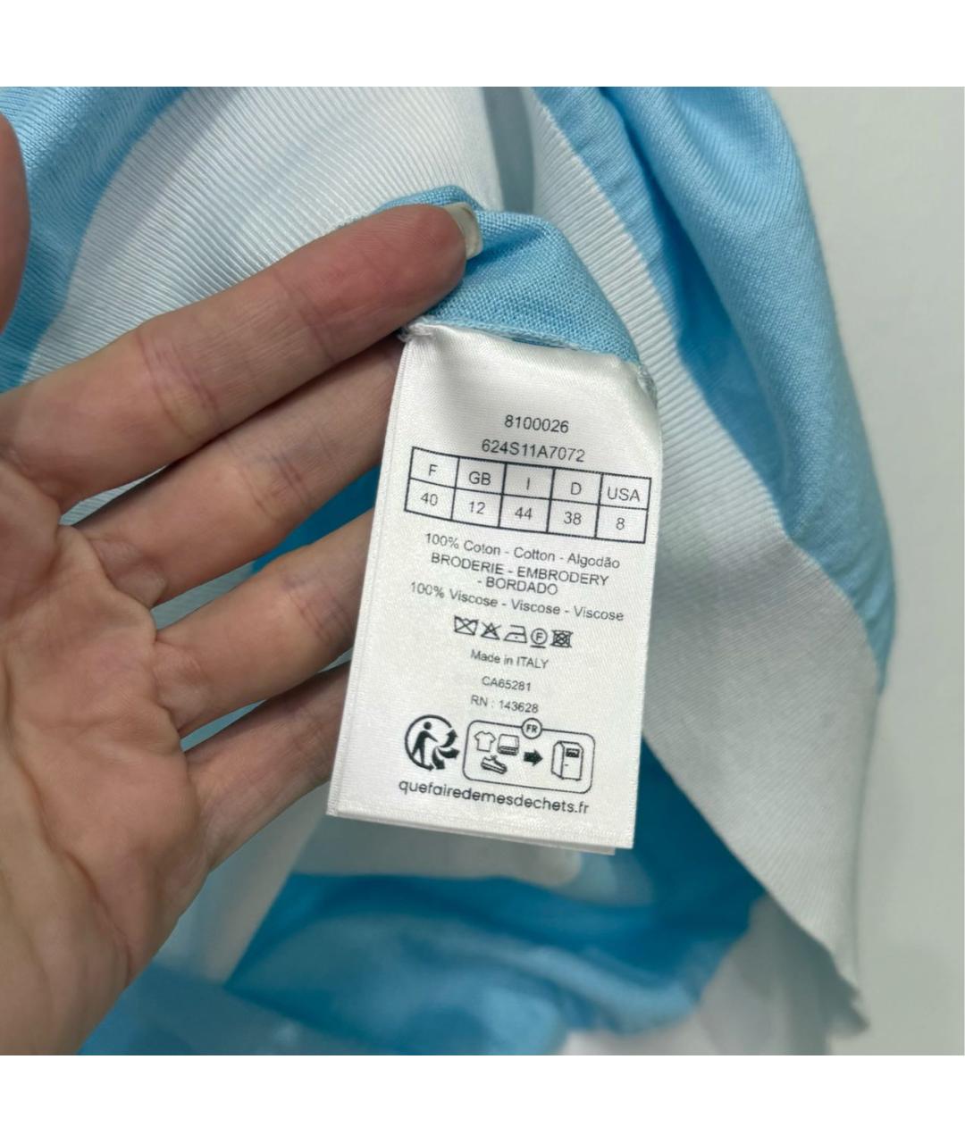 CHRISTIAN DIOR Голубой хлопковый джемпер / свитер, фото 8