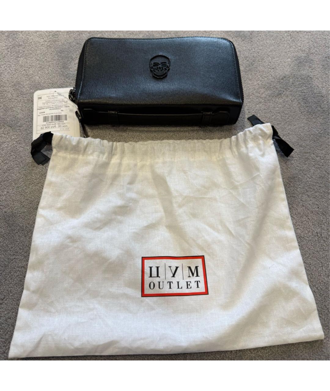 PHILIPP PLEIN Черный кожаный кошелек, фото 7