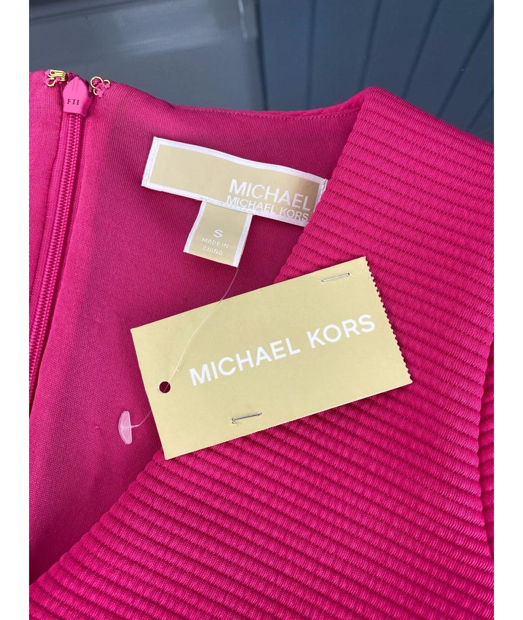 MICHAEL MICHAEL KORS Розовое полиэстеровое коктейльное платье, фото 4