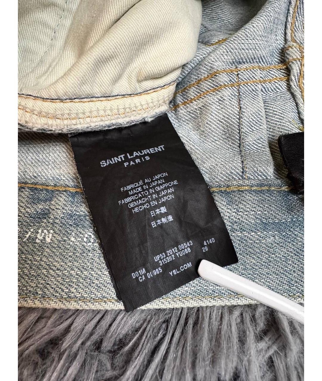 SAINT LAURENT Голубые хлопковые джинсы скинни, фото 4