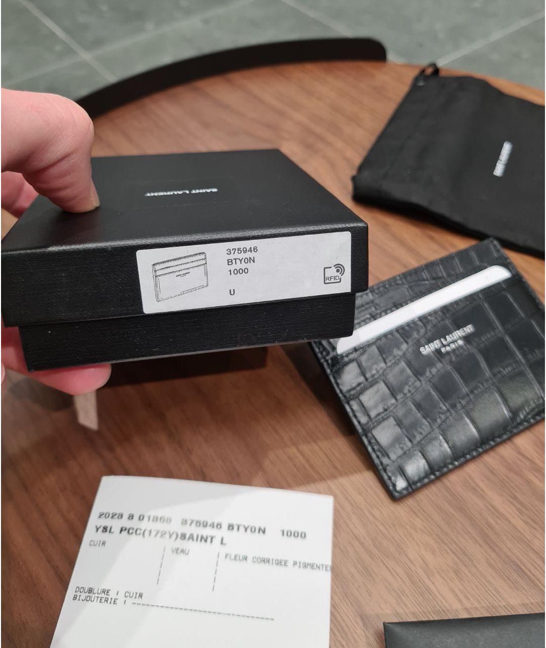 SAINT LAURENT Черный кожаный кардхолдер, фото 7