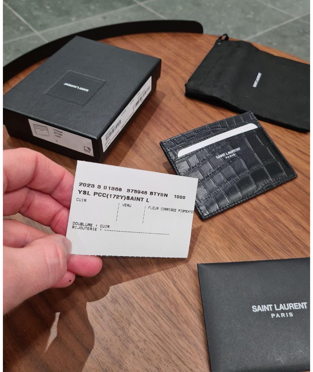 SAINT LAURENT Черный кожаный кардхолдер, фото 5