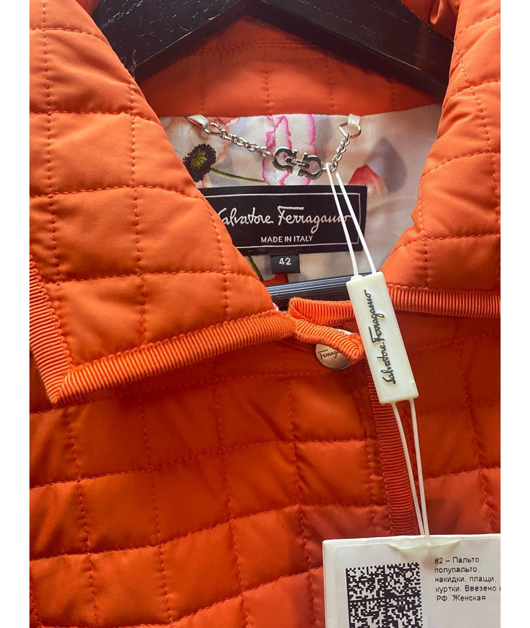 FERRAGAMO Оранжевая полиэстеровая куртка, фото 2