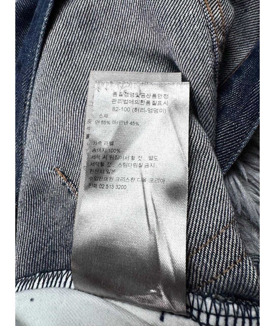 CHRISTIAN DIOR Темно-синие хлопковые джинсы скинни, фото 7