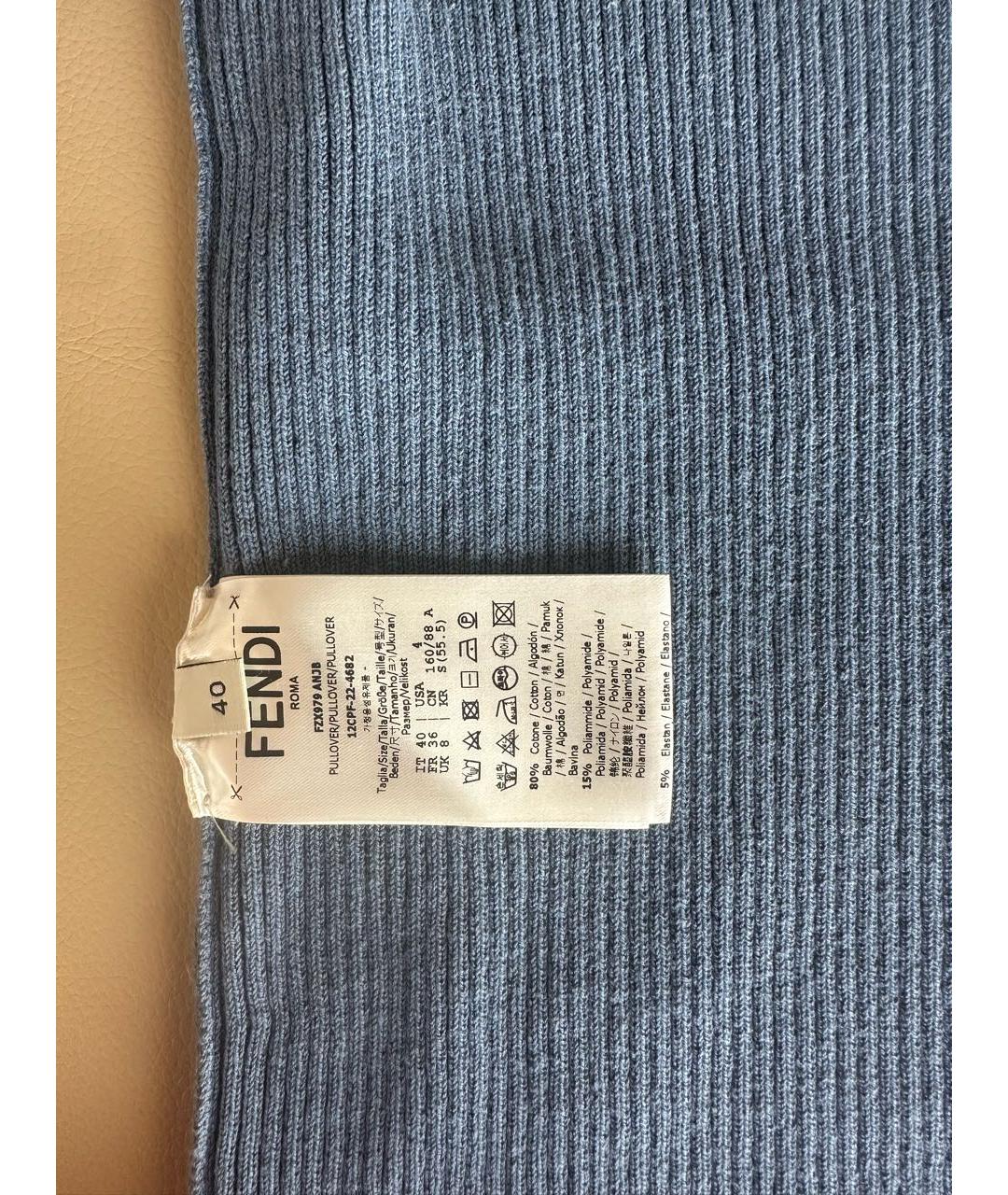 KENZO Голубой хлопковый джемпер / свитер, фото 5