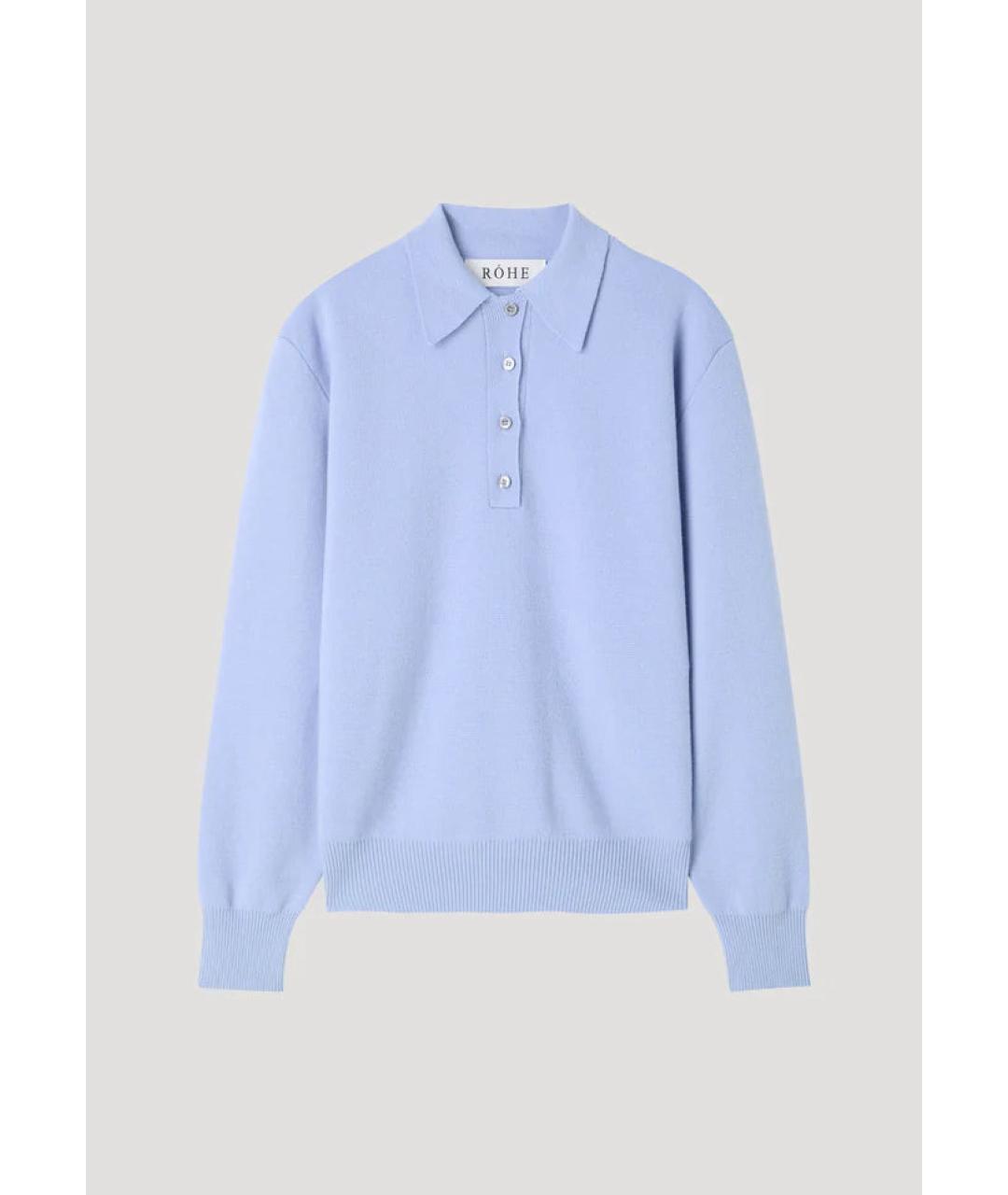 ROHE Голубой шерстяной джемпер / свитер, фото 4