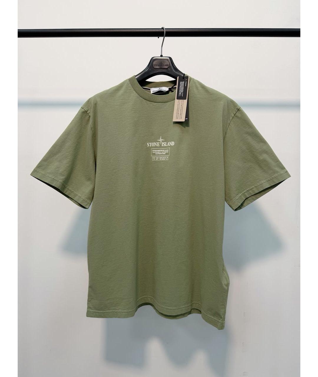 STONE ISLAND Зеленая хлопковая футболка, фото 5