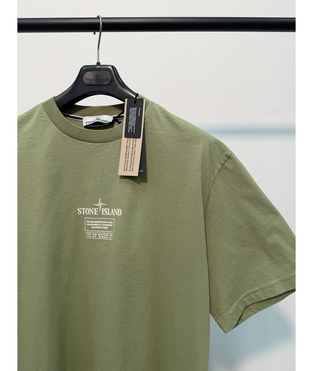 STONE ISLAND Зеленая хлопковая футболка, фото 2