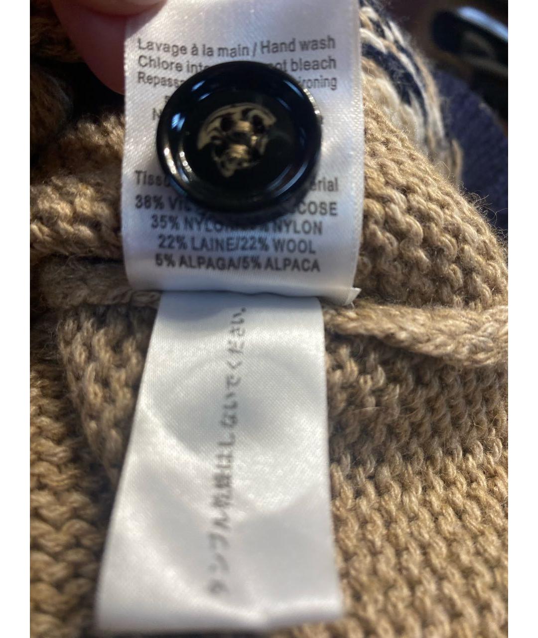 SEE BY CHLOE Бежевый вискозный кардиган, фото 6