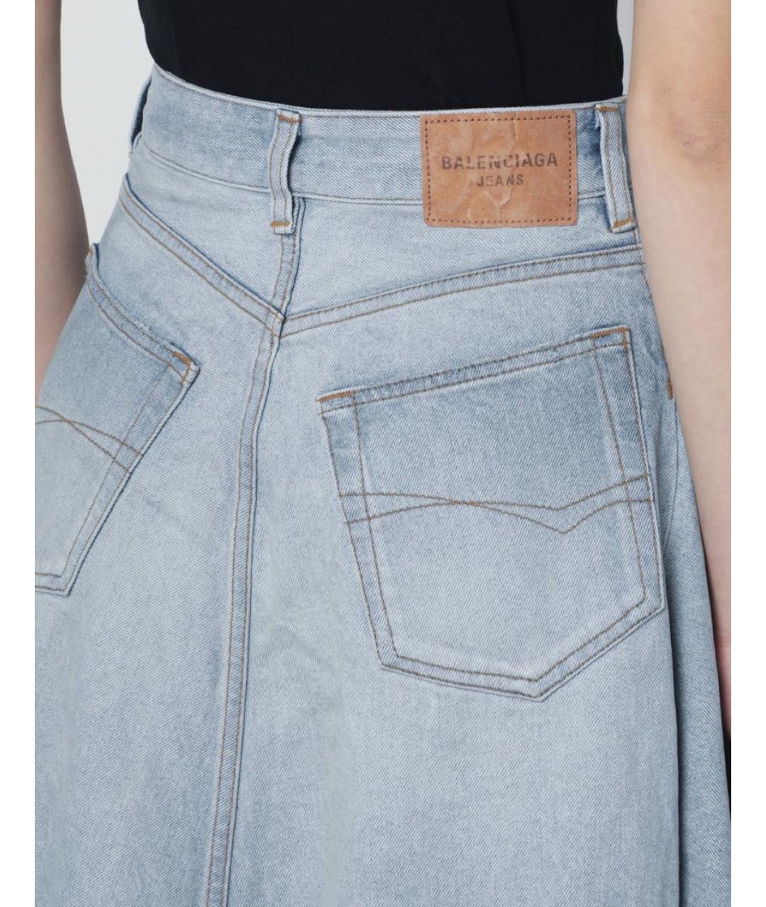 BALENCIAGA Голубая хлопковая юбка макси, фото 5