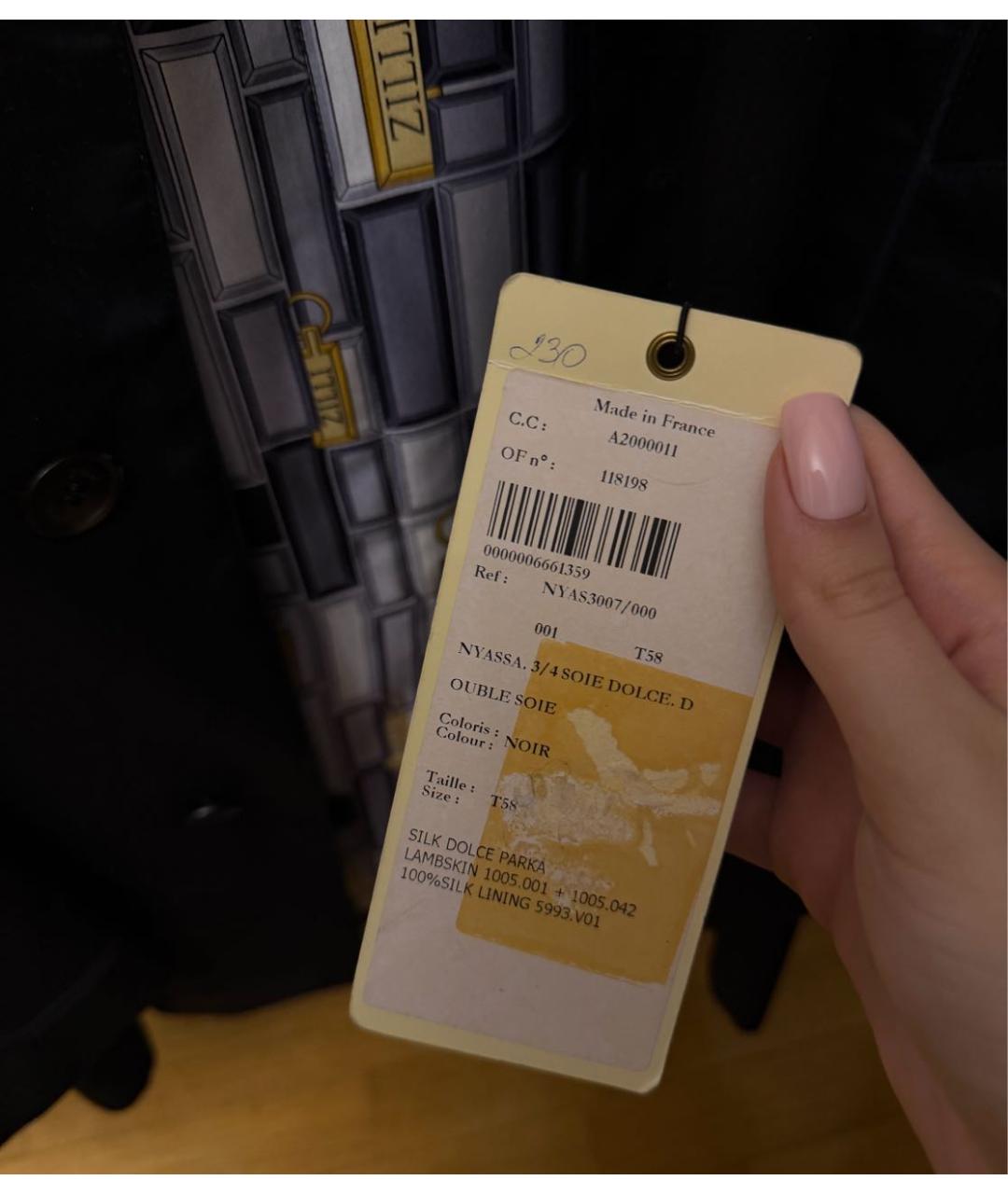 ZILLI Черный тренч / плащ, фото 4