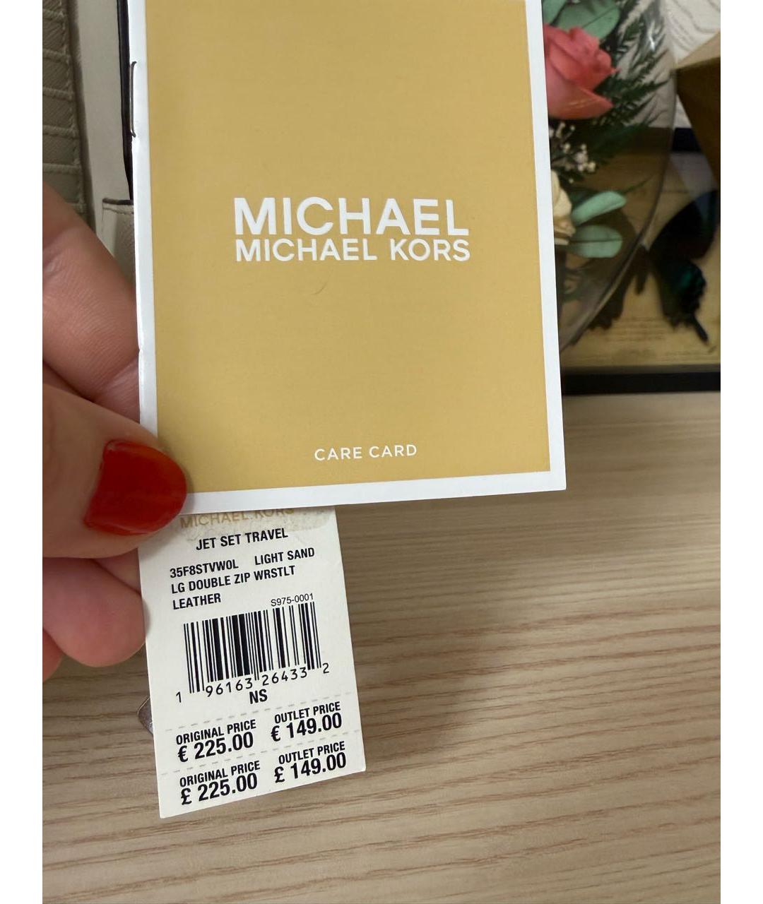 MICHAEL KORS Серый кожаный кошелек, фото 5