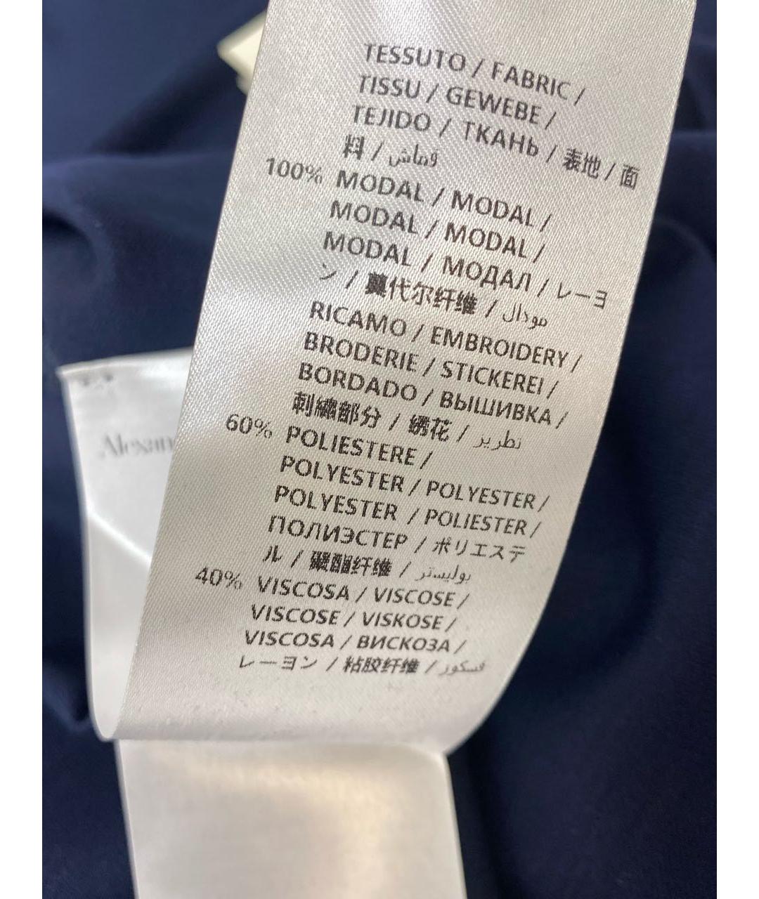 ALEXANDER MCQUEEN Темно-синяя футболка, фото 6