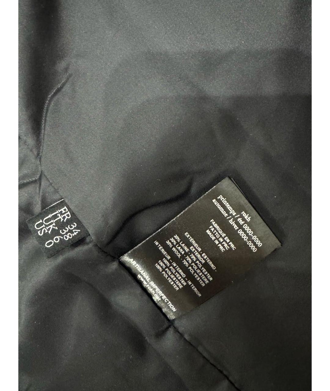 ROKH Бежевое шерстяное пальто, фото 4