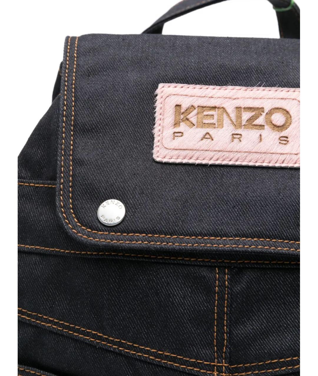 KENZO Синий рюкзак, фото 3