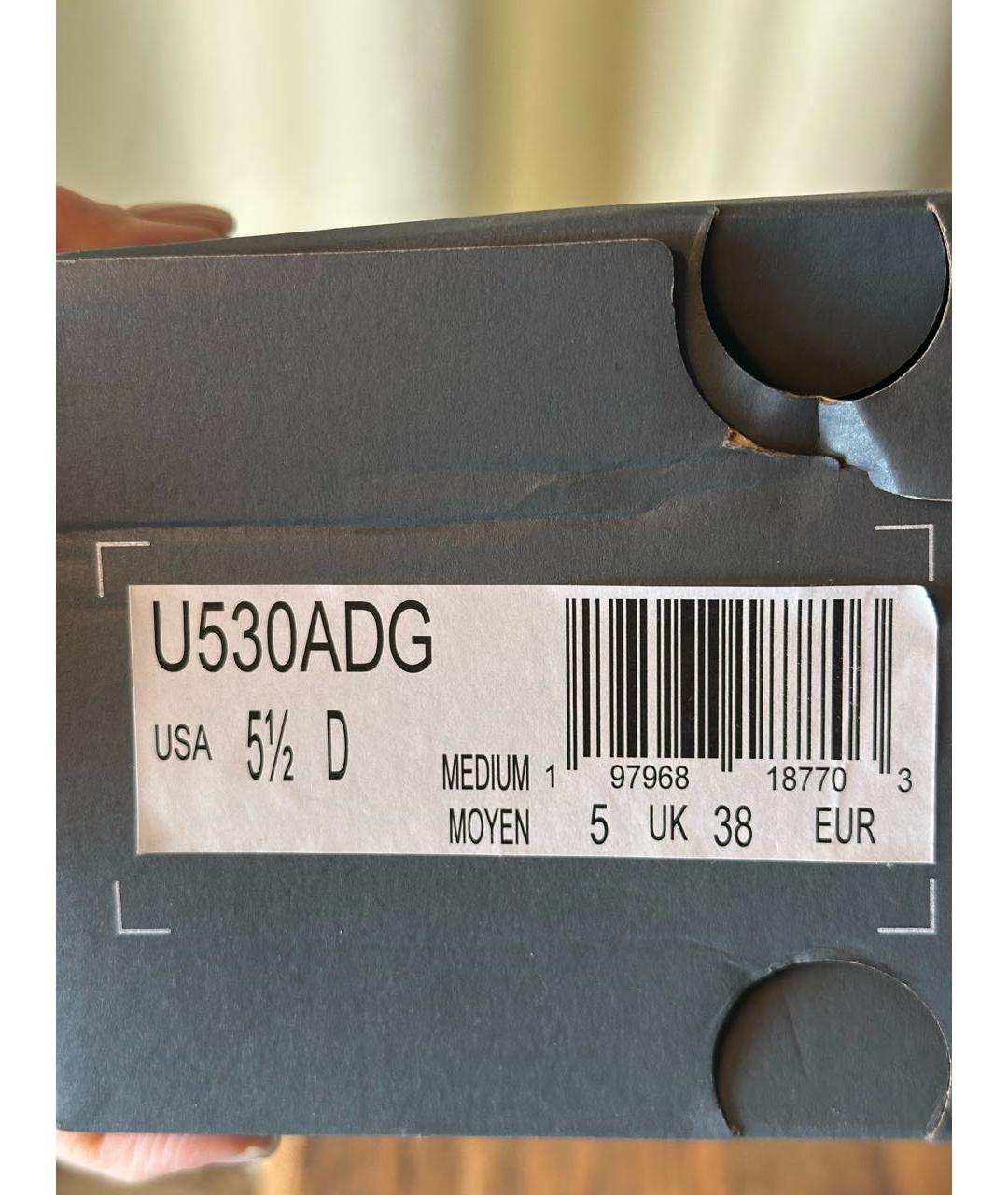 NEW BALANCE Бежевые текстильные кроссовки, фото 8