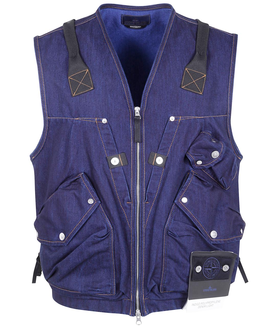 STONE ISLAND Синий хлопковый жилет, фото 1