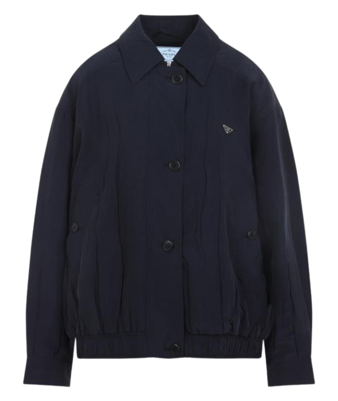 PRADA Синяя шелковая куртка, фото 1