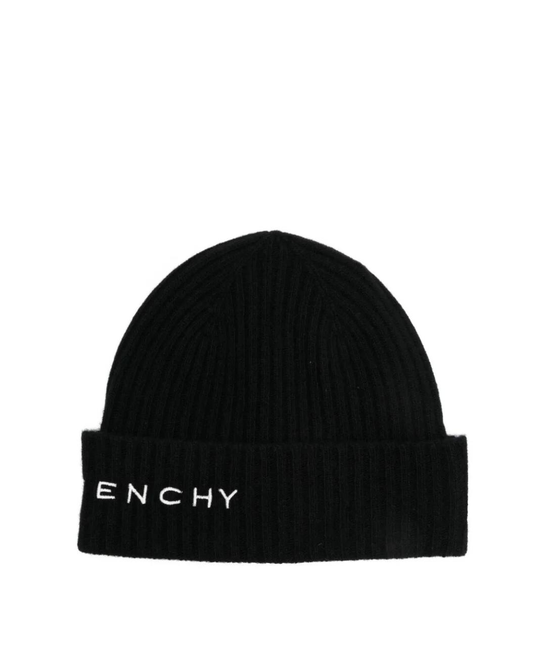 GIVENCHY Черная кашемировая шапка, фото 1