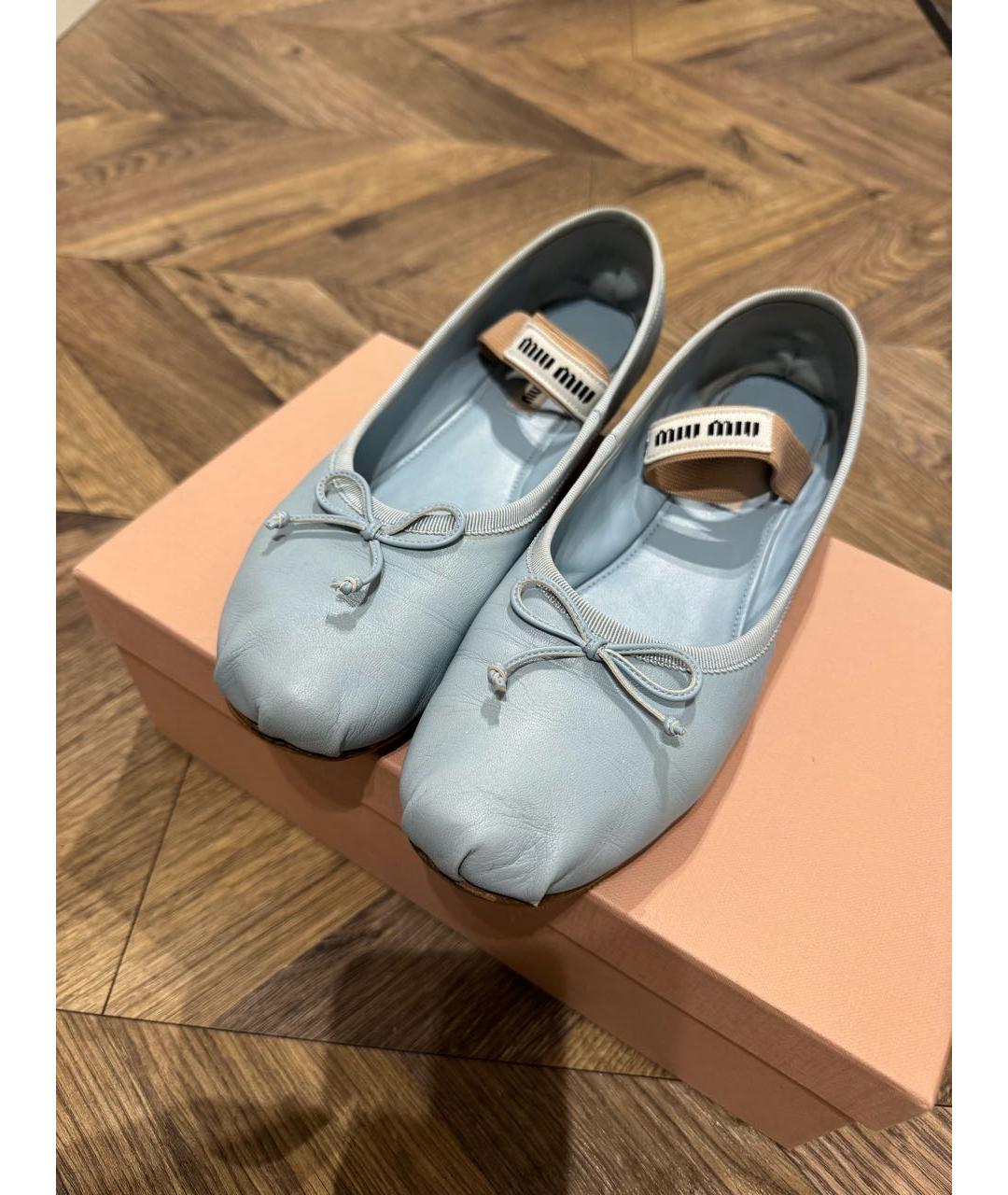 MIU MIU Голубые кожаные балетки, фото 3