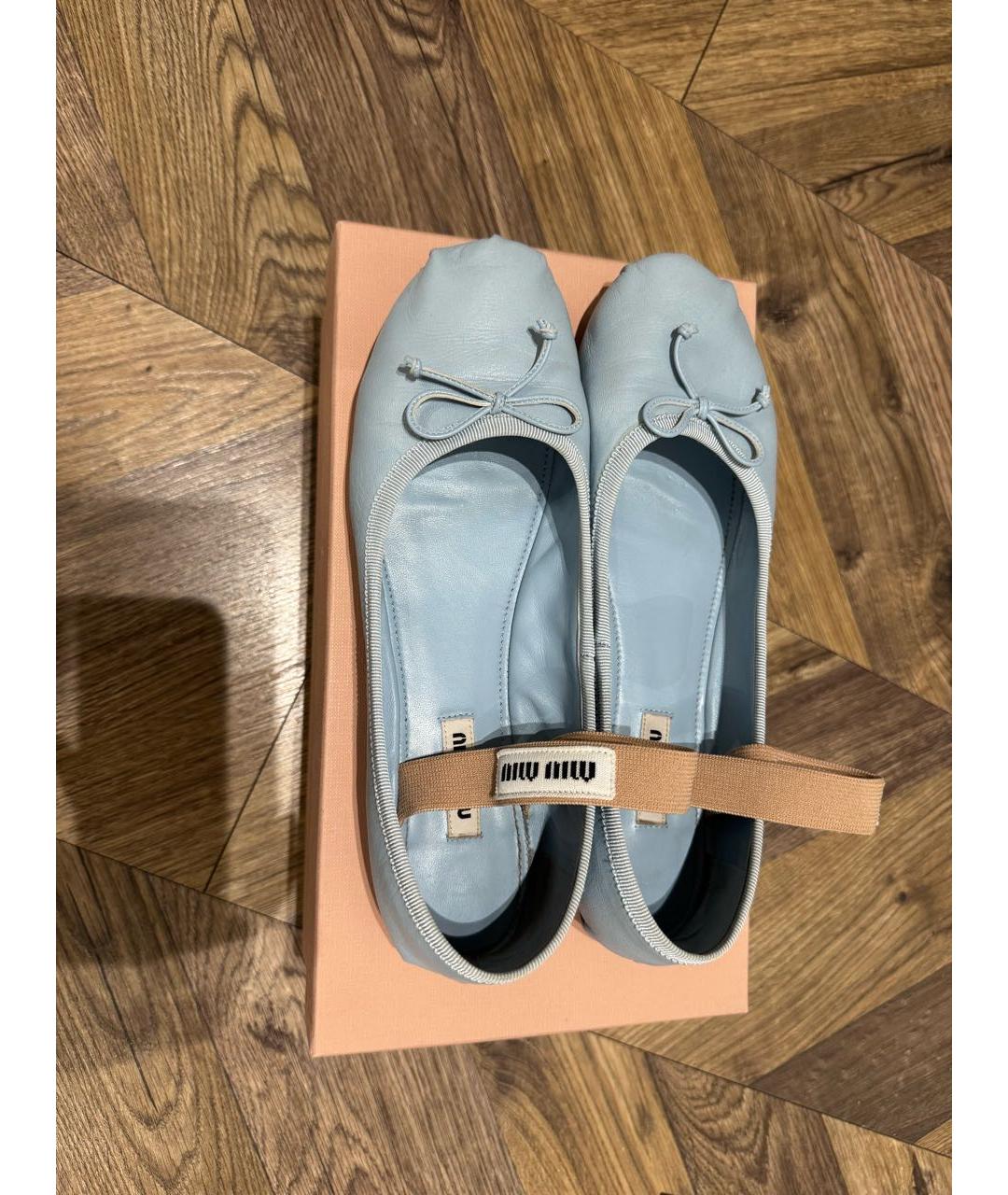 MIU MIU Голубые кожаные балетки, фото 4