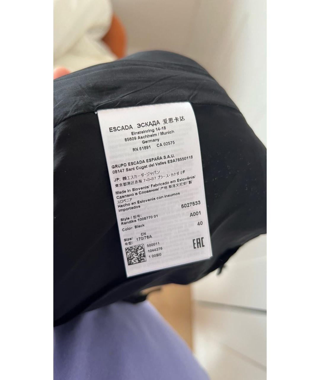 ESCADA Черная шерстяная юбка мини, фото 6