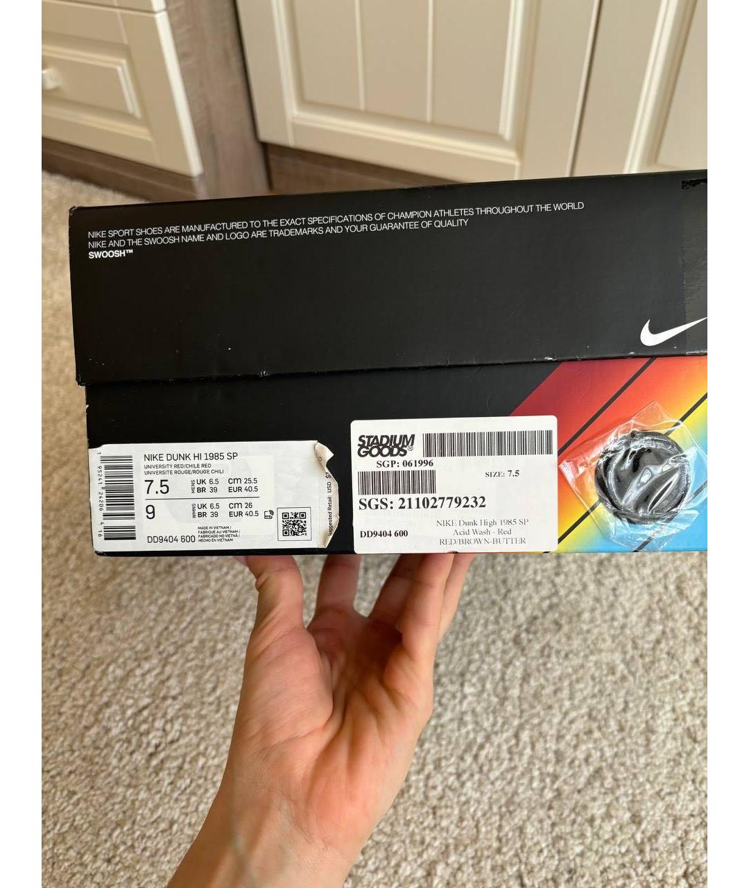 NIKE Красные кожаные кеды, фото 6