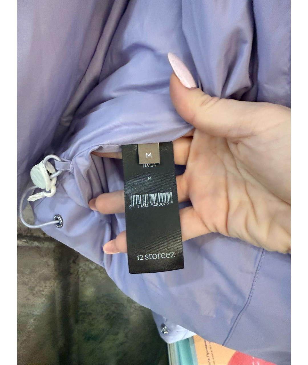 12 STOREEZ Фиолетовый полиэстеровый пуховик, фото 7