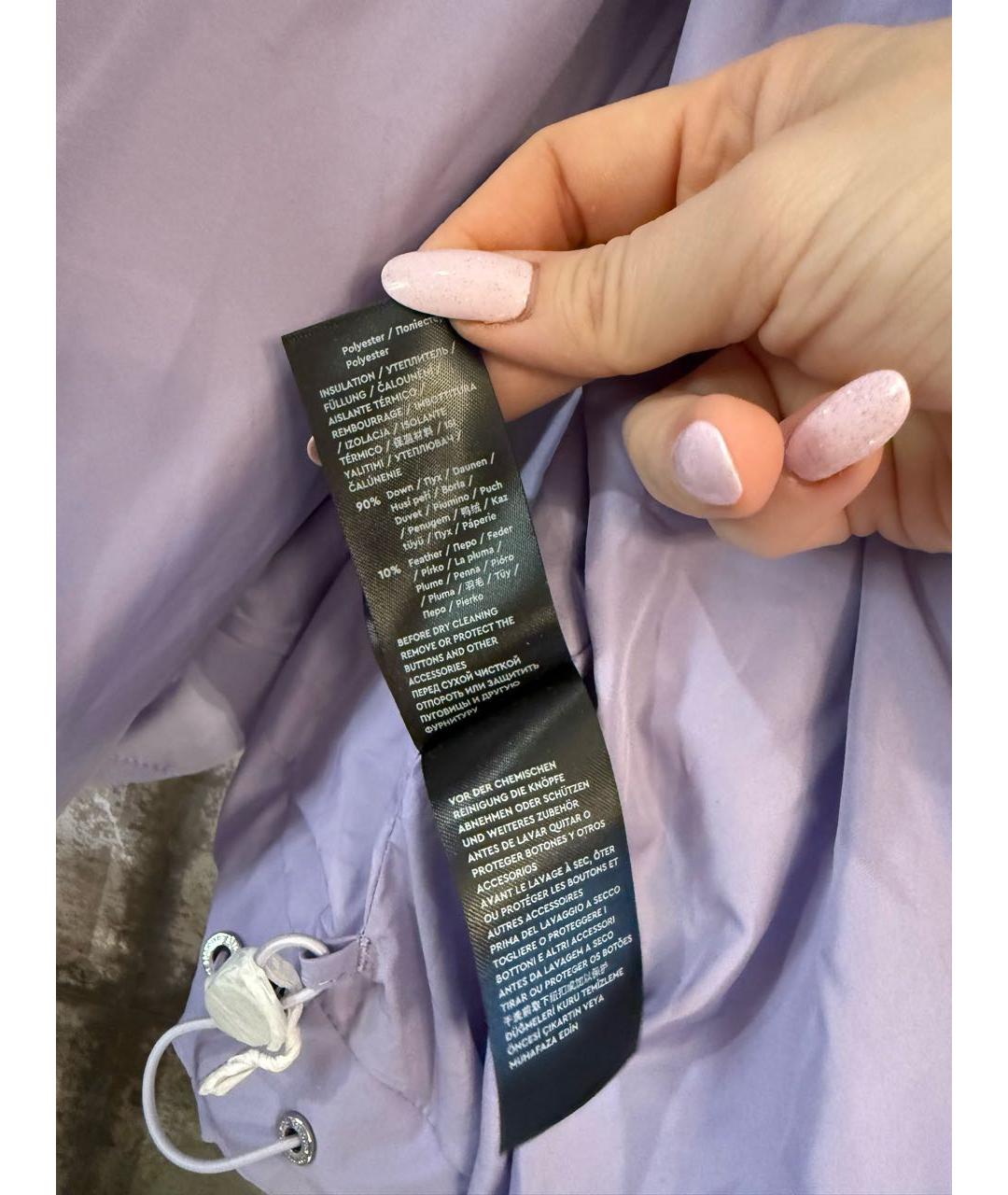 12 STOREEZ Фиолетовый полиэстеровый пуховик, фото 8